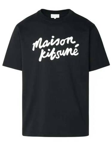 메종키츠네 MAISON KITSUNE HANDWRITING COMFORT TEE SHIRT핸드라이팅 컴포트 티셔츠 MM00101KJ0118 O197
